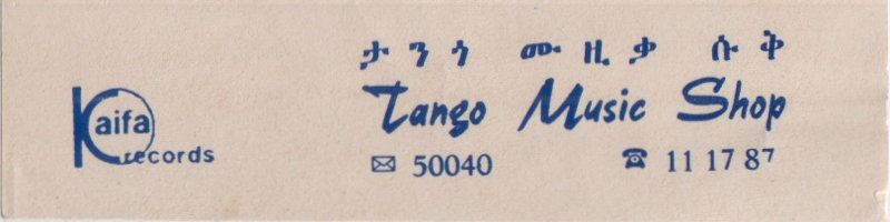 File:AST HODE 03.jpg