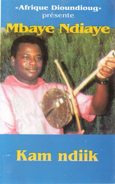 File:MBA NDY KAM 01.jpg
