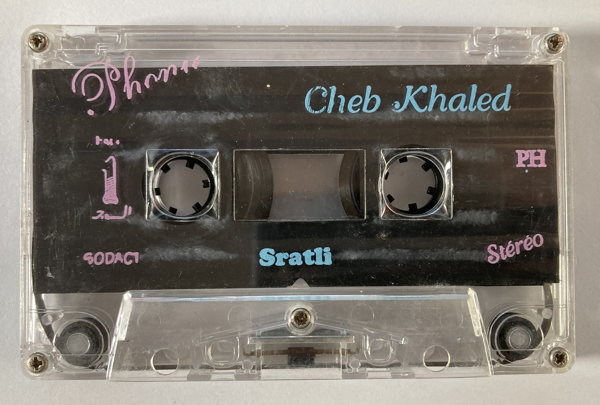 File:CHEB KHAL SRATLI 04.jpg