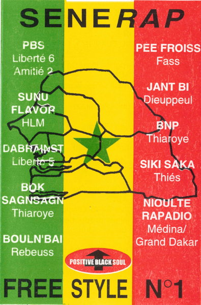 File:SRFSTN1 01.jpg