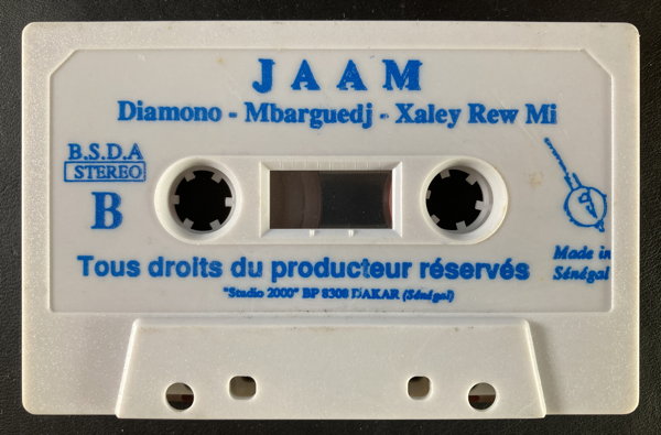 File:YOU NDOU JAMM 06.jpg