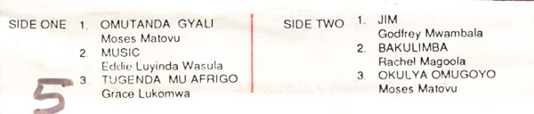 File:AFRIGO TUG 03.jpg