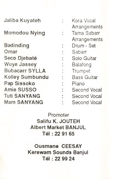File:JAL KUY GAM 04.jpg