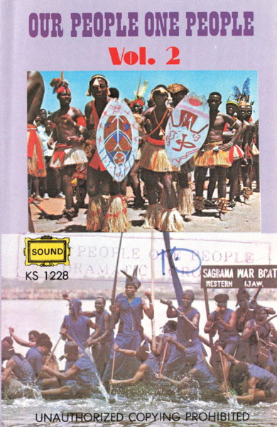 File:1P OP VOL2 01.jpg