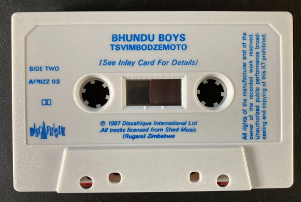 File:BHUN TSVI 06.jpg