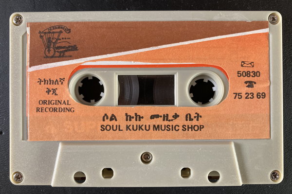 File:5 IRGY SAB 05.jpg