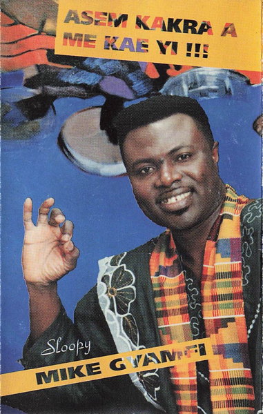 File:MIK GYA ASEM 01.jpg