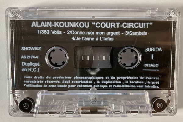 File:AL KOU 380 04.jpg