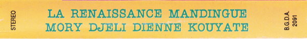 File:MDDK 1993 02.jpg
