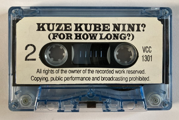 File:ALB NYA KUZ 06.jpg