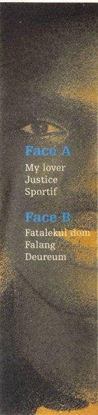 File:DAMN Vol1 03.jpg