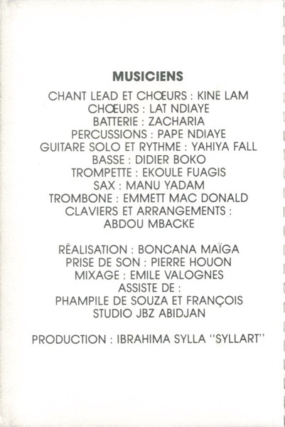 File:KIN LA CHEIK 04.jpg