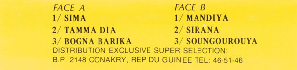 File:MAM KOI SIMA 03.jpg