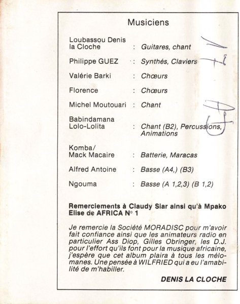 File:LOUBA DEN CLOCHE 04.jpg