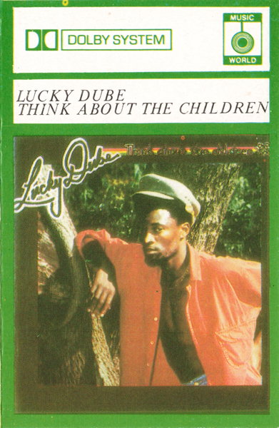File:LUK DUB CHIL 01.jpg