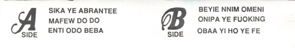 File:YAW OF SIK 03.jpg
