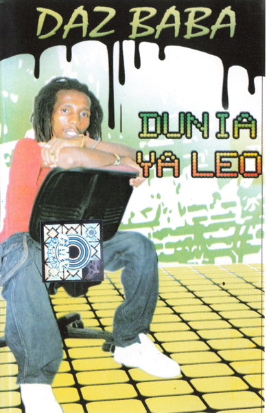 File:DAZ B DUN 01.jpg