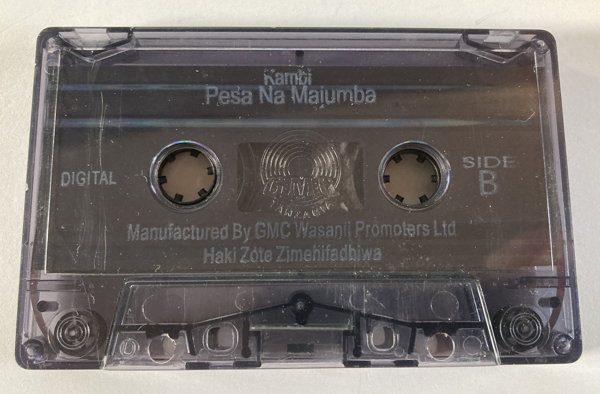 File:KAMBI 06.jpg
