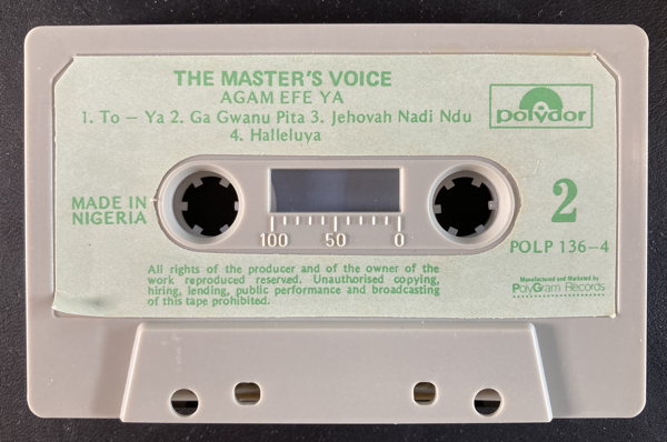 File:MA VOI 05.jpg