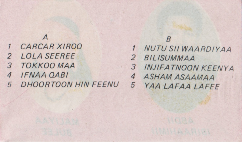 File:ABD MAL 04.jpg