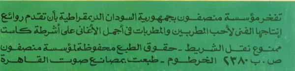 File:ZYD IBR 03.jpg