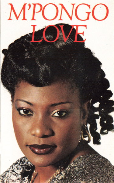 File:MPO LOV BAS 01.jpg