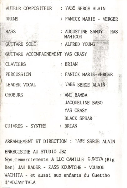File:AJDM REV 04.jpg