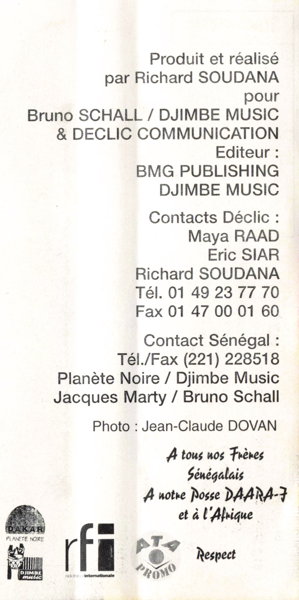 File:DAARAJ 05.jpg