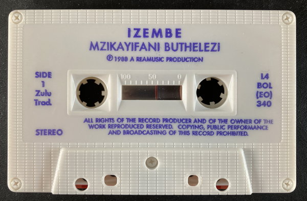 File:MZI BUTH 07.jpg