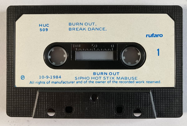 File:SIPHO MB BURN OUT 05.jpg