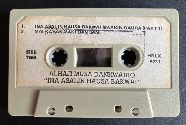 File:ALH MUS INA ASAL 05.jpg