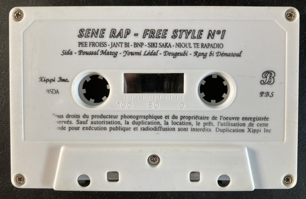 File:SRFSTN1 08.jpg
