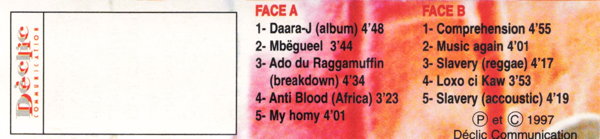 File:DAARAJ 03.jpg