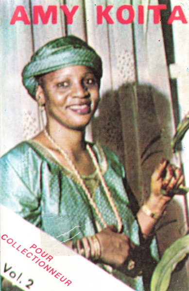 File:AM KOI DEBE 01.jpg