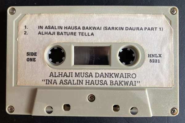 File:ALH MUS INA ASAL 04.jpg