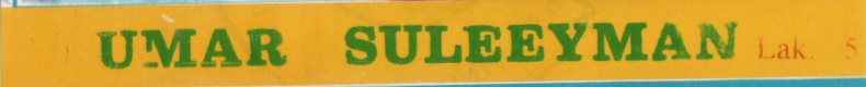 File:UM SUL 02.jpg