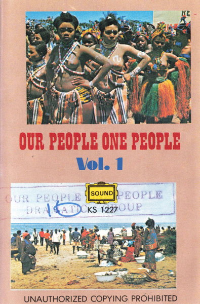 File:1P OP VOL1 01.jpg