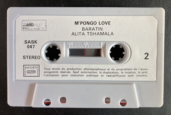 File:MPO LOV BAS 06.jpg