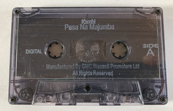 File:KAMBI 05.jpg