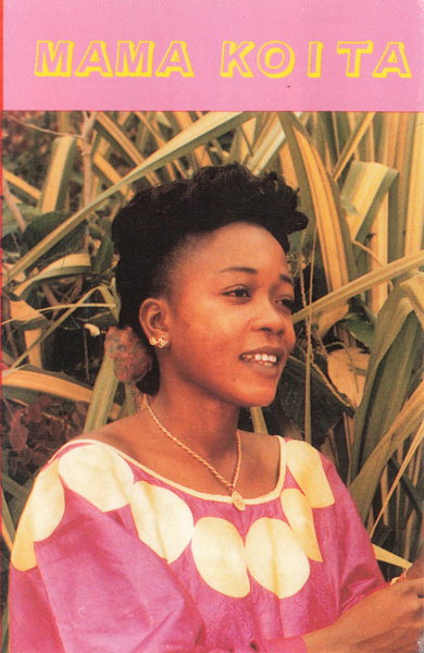 File:MAM KOI SIMA 01.jpg