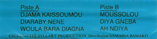 File:OUM SANG DJAM 03.jpg