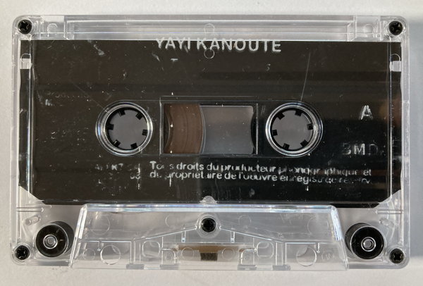 File:YA KAN CAN 04.jpg
