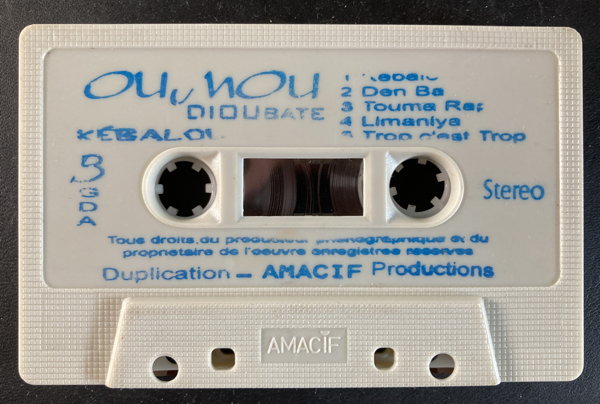 File:Oumou Dioubate 06.jpg