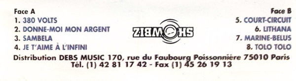 File:AL KOU 380 03.jpg