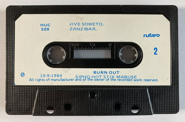 File:SIPHO MB BURN OUT 06.jpg