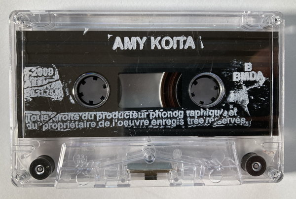 File:AM KOI DEBE 06.jpg