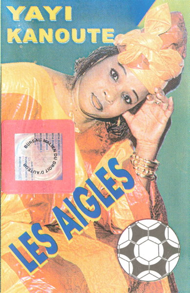File:YA KAN CAN 01.jpg