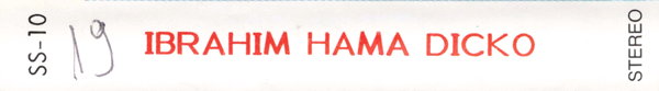 File:IBR HAM RAD 02.jpg