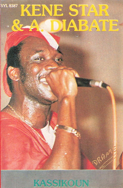 File:KEN STA KASS 01.jpg
