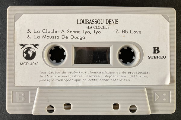 File:LOUBA DEN CLOCHE 06.jpg